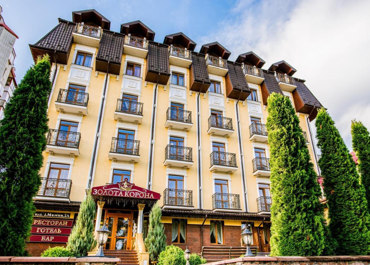 Курортний Готель Золота Корона Truskavets Exterior foto